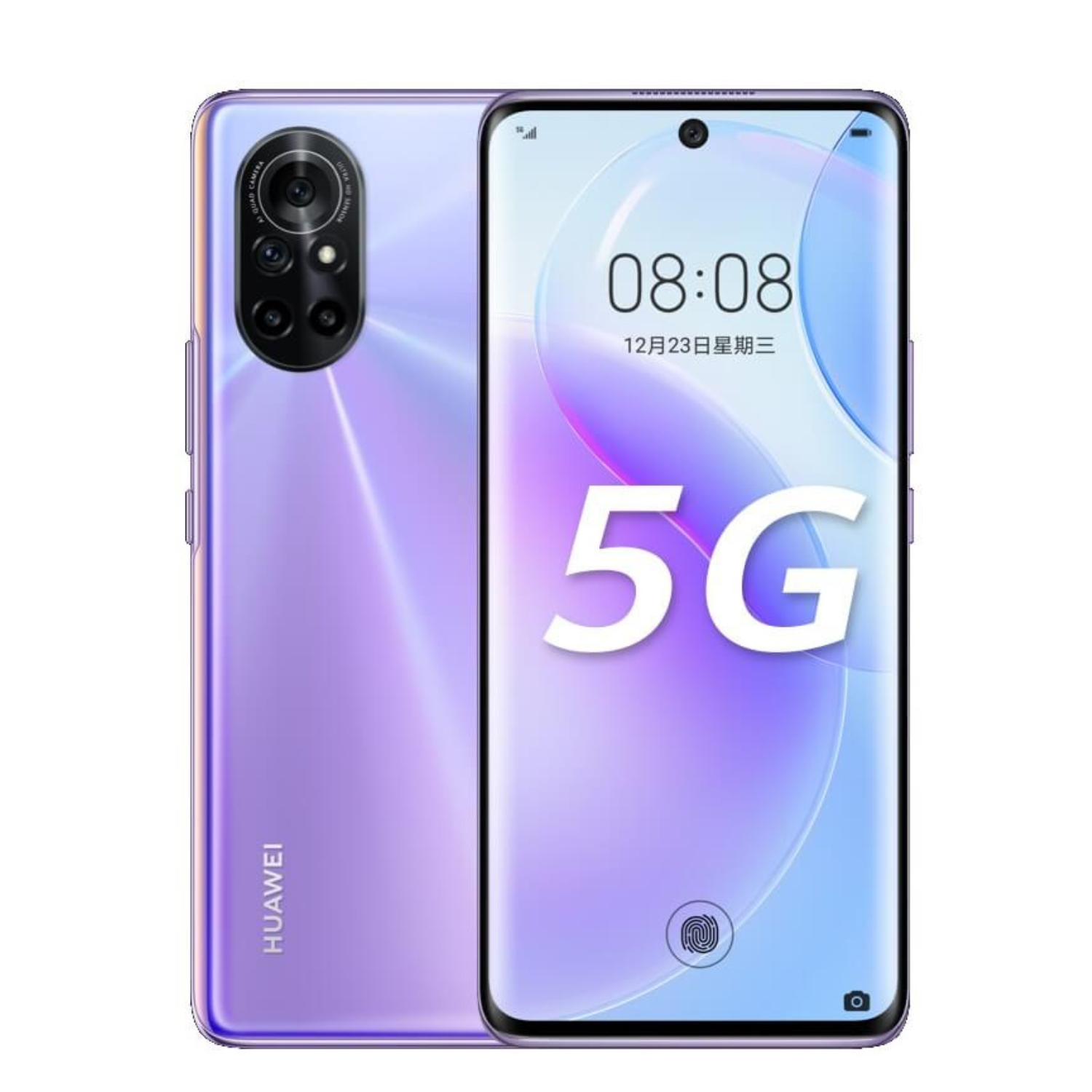 Hydrogel Screen Protector for Huawei Nova 8 5G 9eight5