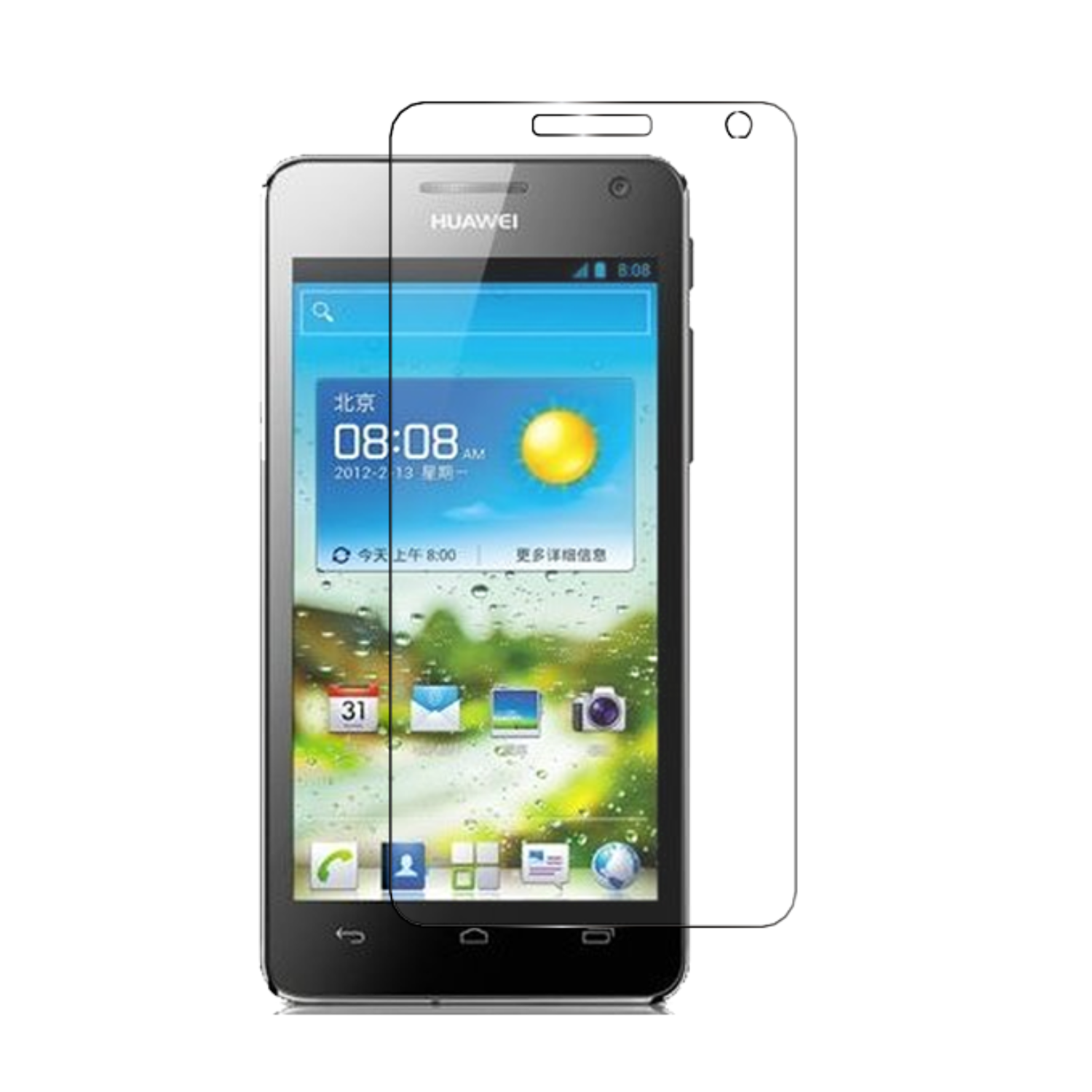 Hydrogel Screen Protector for Huawei Ascend G615 (2013) (Pack of 2) 9eight5