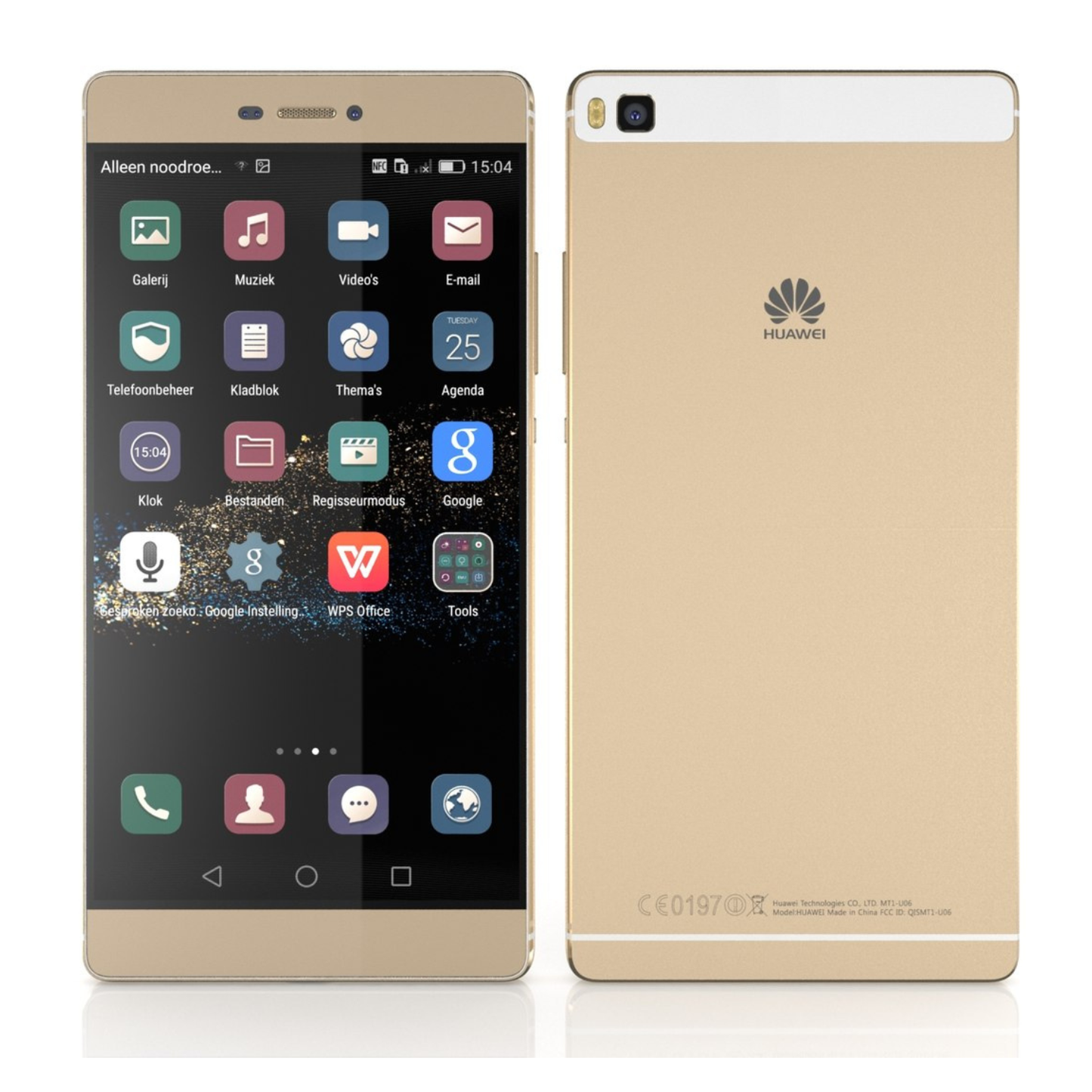 Hydrogel Screen Protector for Huawei P8 Max (2015) (Pack of 2) 9eight5