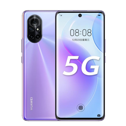 Hydrogel Screen Protector for Huawei Nova 8 5G (Pack of 2) 9eight5