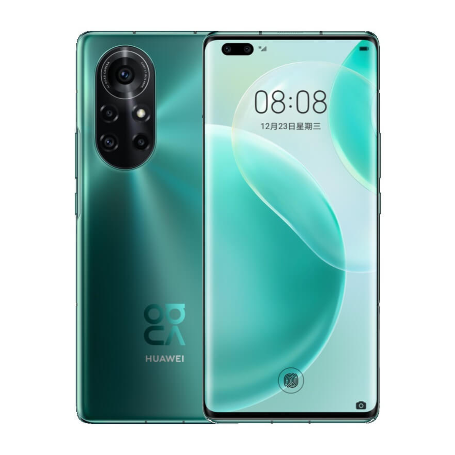 Hydrogel Screen Protector for Huawei Nova 8 Pro 4G 9eight5