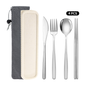 Korean Style Stainless Steel Outdoor Cutlery Set with Storage Box or Bag ECOTREK