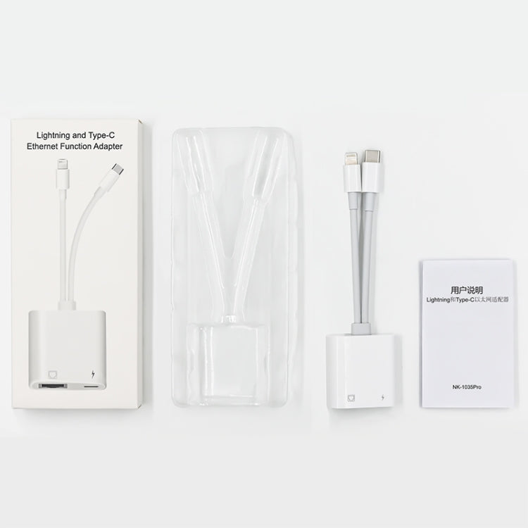 NK-1035 Pro 2 in 1 USB-C / Type-C + 8 Pin Male to RJ45 + 8 Pin Charging Female Interface Adapter