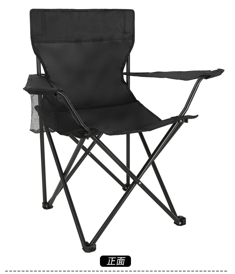 ECOTREK Lightweight Folding Camping Chair with Cup Holder ECOTREK