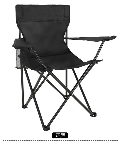 ECOTREK Lightweight Folding Camping Chair with Cup Holder ECOTREK