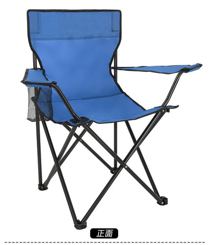 ECOTREK Lightweight Folding Camping Chair with Cup Holder ECOTREK