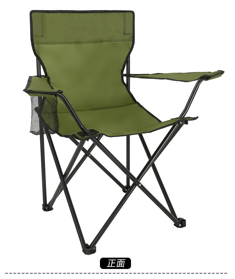 ECOTREK Lightweight Folding Camping Chair with Cup Holder ECOTREK