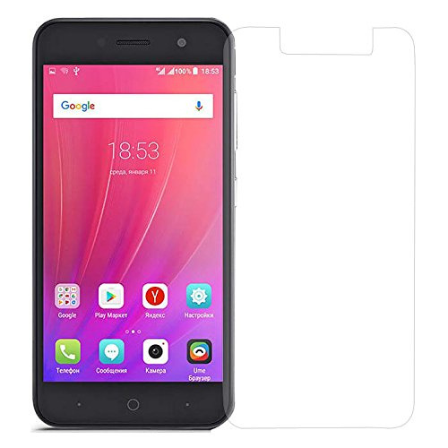 Hydrogel Screen Protector for ZTE Blade A520 9eight5