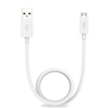 Charger Cable for Motorola Phones USB-A to micro-USB (White) 1m