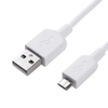 USB-A to micro-USB Charger Cable for TCL Phones (White) 1m