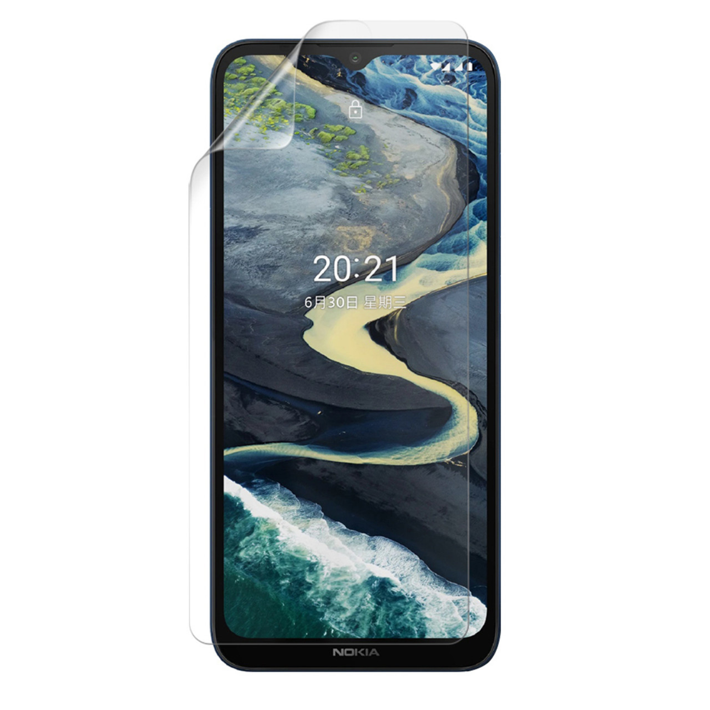 Hydrogel Screen Protector for Nokia C20 Plus - ShopHub