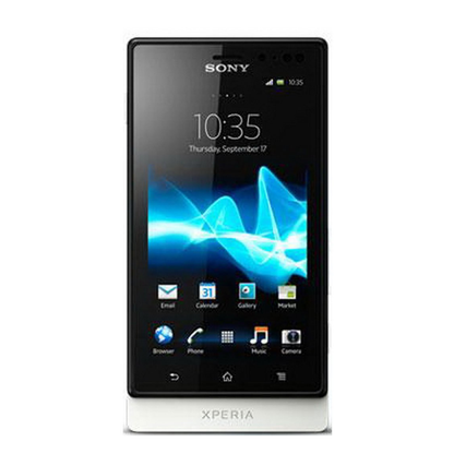 Hydrogel Screen Protector for Sony Xperia Sola (Pack of 2) 9eight5
