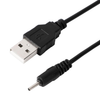 Charger Cable for Nokia Phone 2 mm / Barrel chargers (Black) 1m