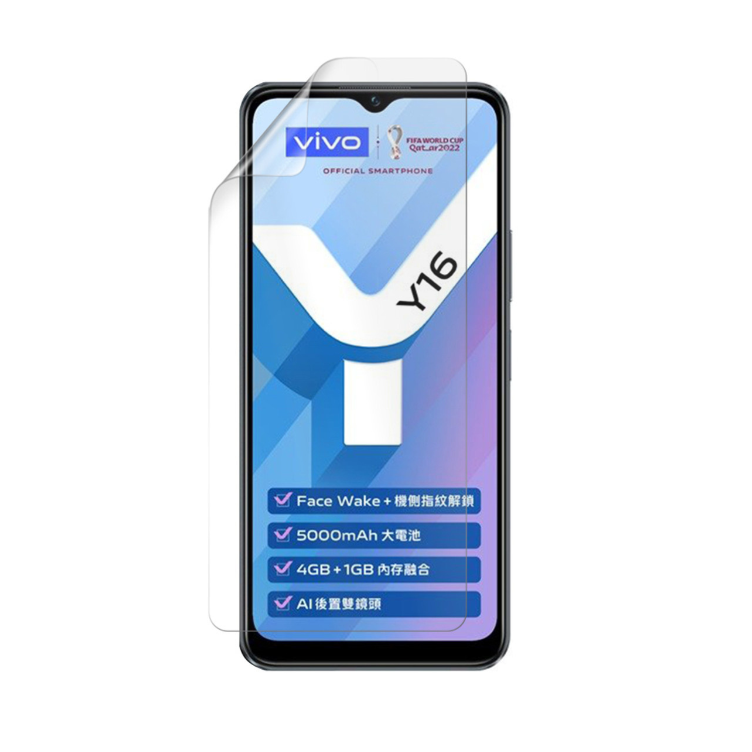 Hydrogel Screen Protector for Vivo Y16 (Pack of 2) 9eight5