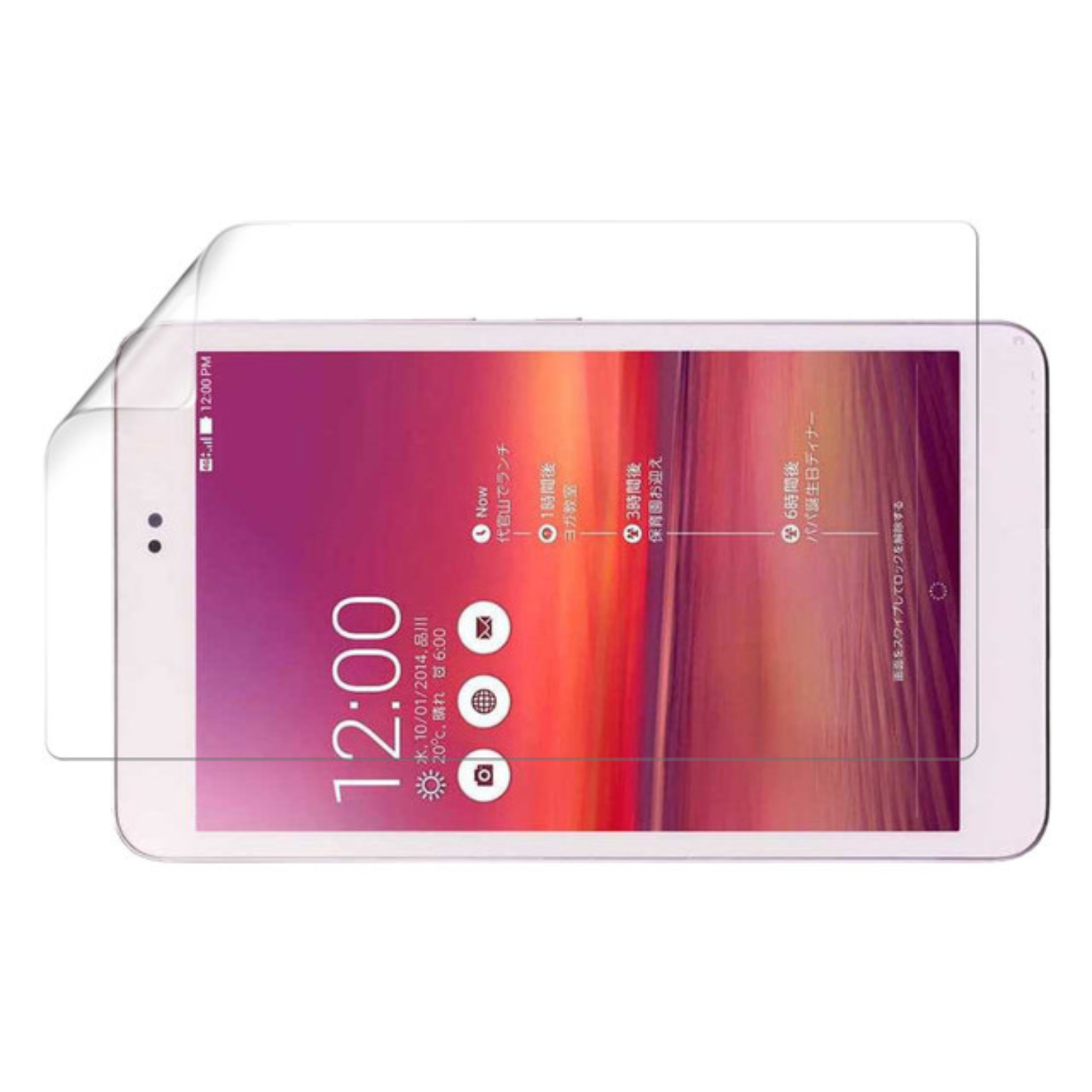 Hydrogel Screen Protector for Asus Memo Pad 8 ME581CL (Pack of 2) 9eight5