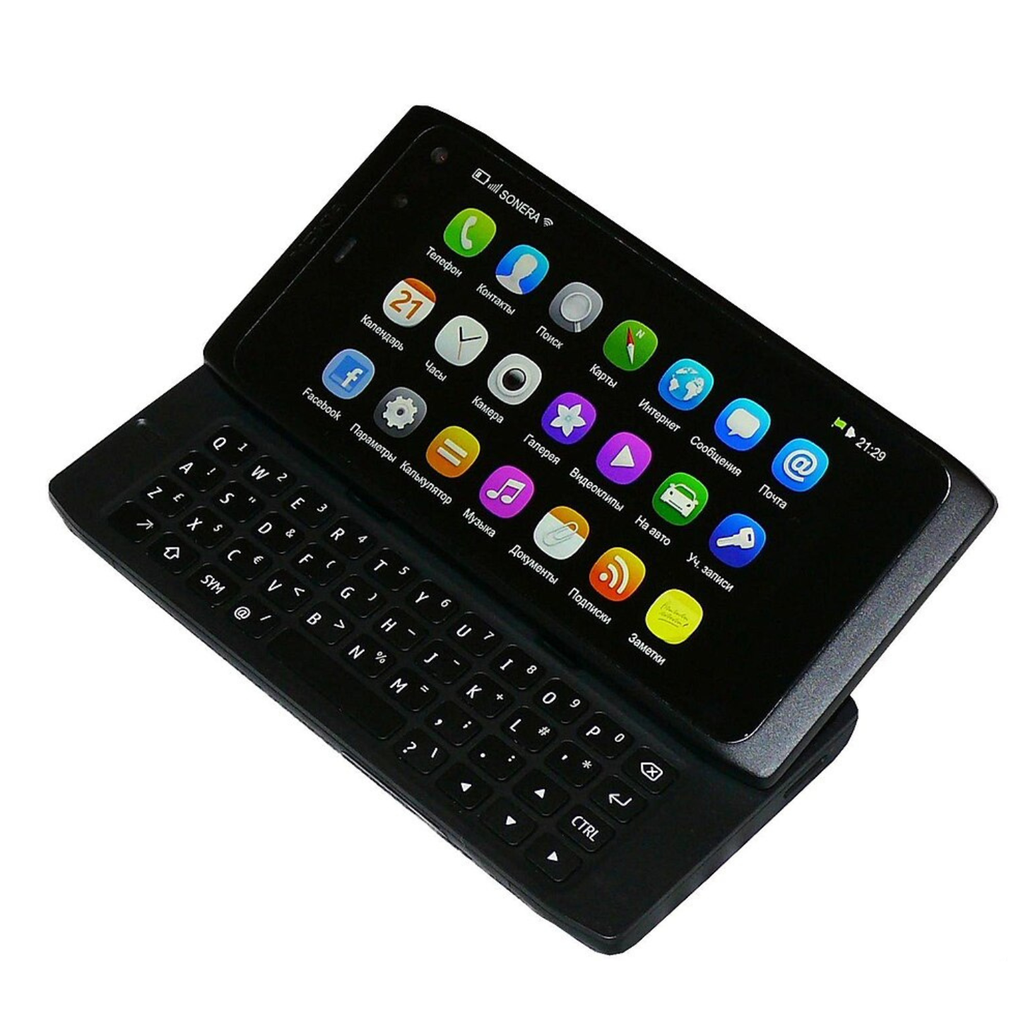 Hydrogel Screen Protector for Nokia N950 (Pack of 2) 9eight5