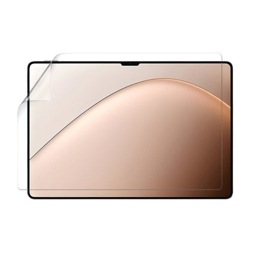 Hydrogel Screen Protector for Xiaomi Pad 7 Ultra 9eight5
