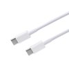 USB-C to USB-C Charger Cable for Nubia Phones (White) 1m