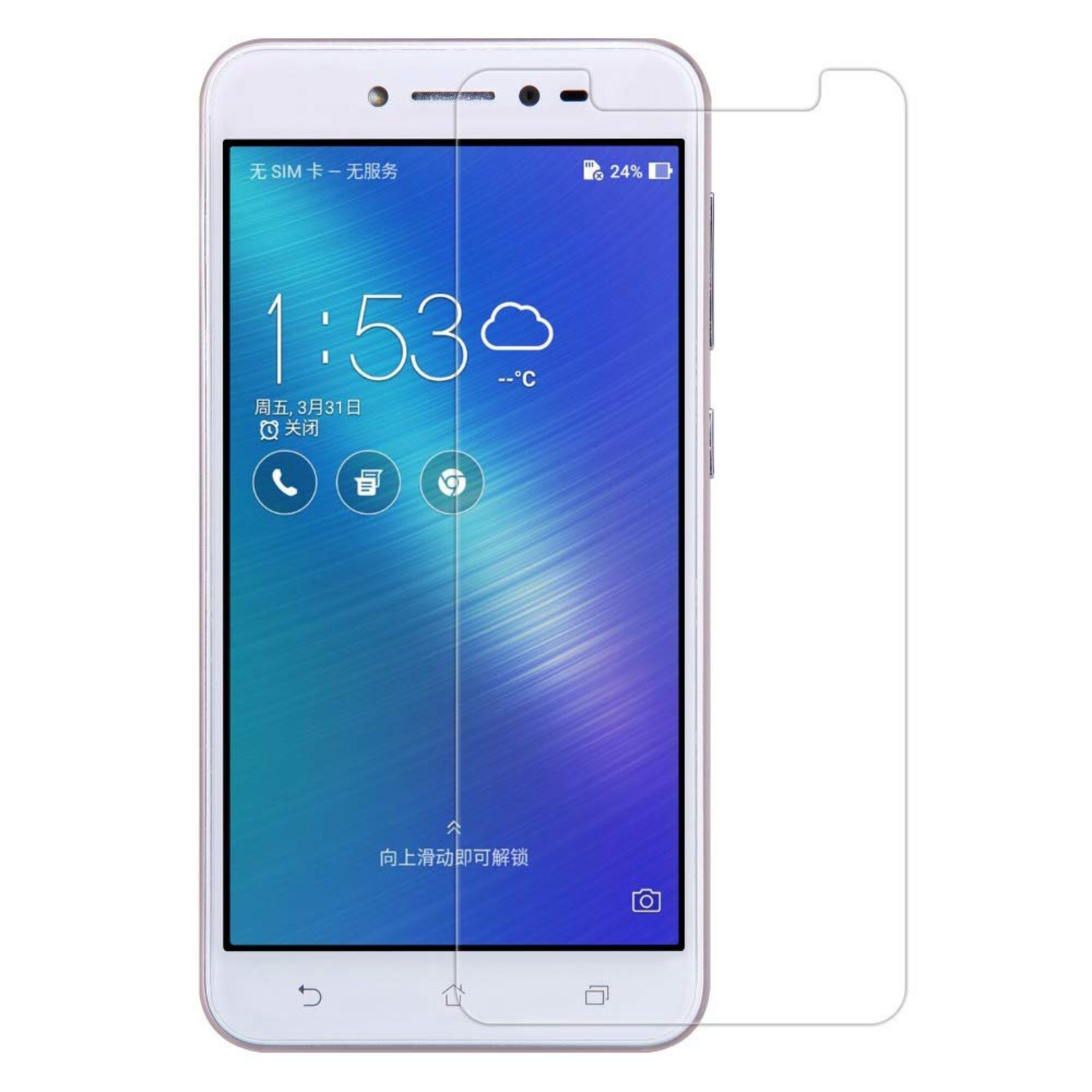 Hydrogel Screen Protector for Asus Zenfone Live ZB501KL 9eight5