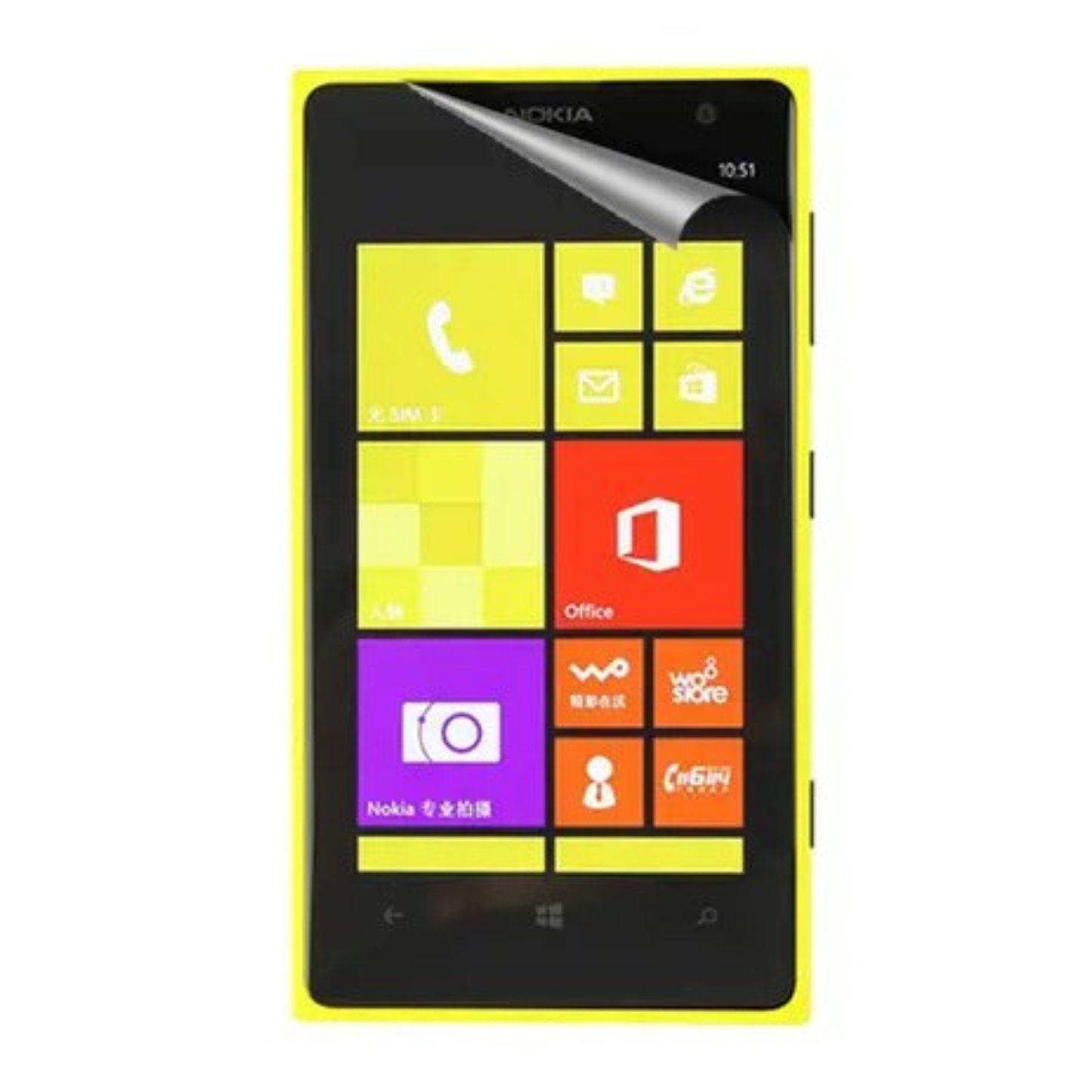 Hydrogel Screen Protector for Nokia Lumia 1020 (Pack of 2) 9eight5