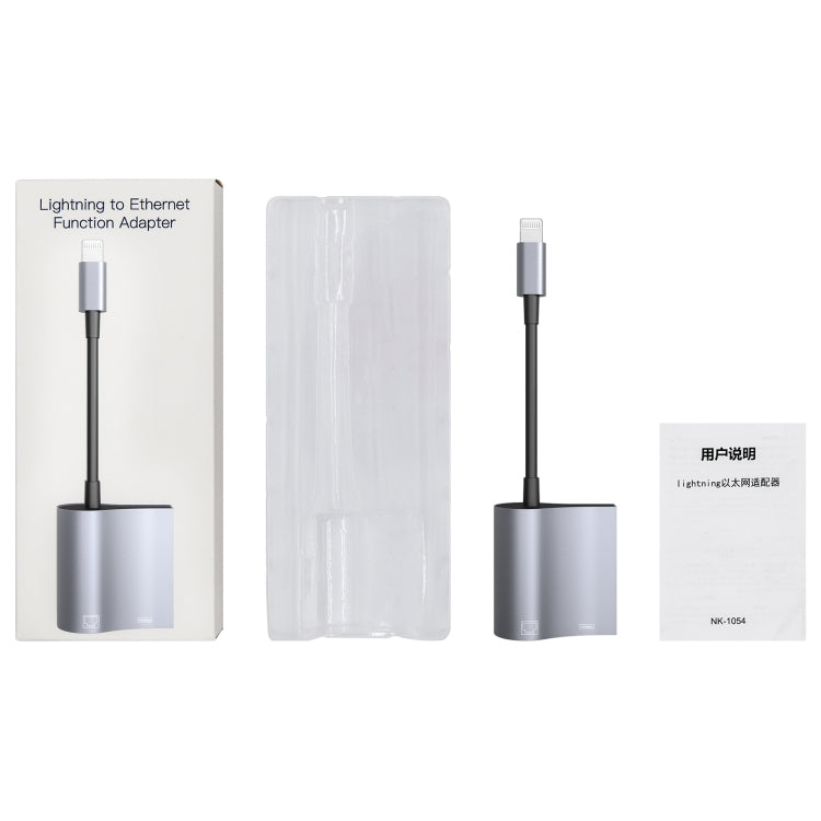 NK-1054 8 Pin to Ethernet Function Adapter