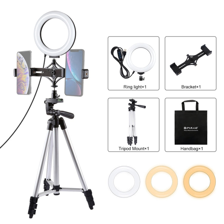 PULUZ Tripod Mount +  Live Broadcast Dual Phone Bracket + 6.2 inch 16cm LED Ring Vlogging Video Light Kits
