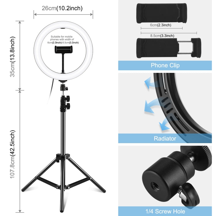 PULUZ 10.2 inch 26cm LED Ring Light  + 1.1m Tripod Mount Selfie Beauty Vlogging Video Light  Live Broadcast Kits