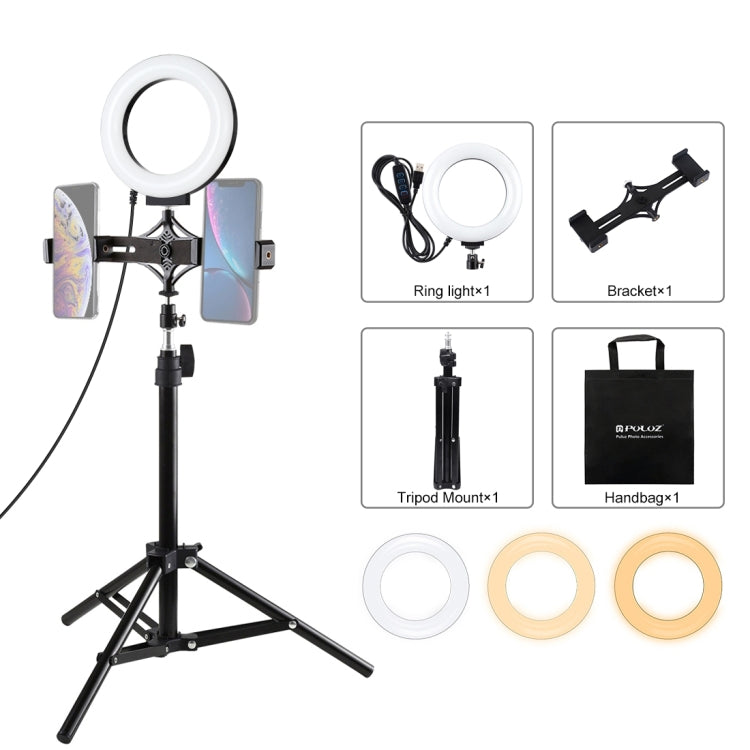 PULUZ 70cm Tripod Mount +  Live Broadcast Dual Phone Bracket + 6.2 inch 16cm LED Ring Vlogging Video Light Kits