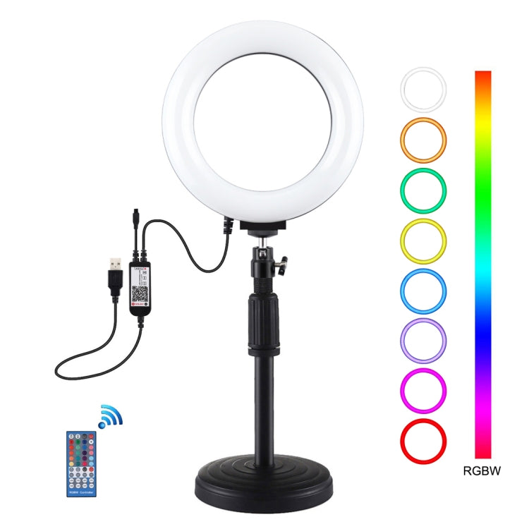 PULUZ 6.2 inch 16cm RGBW Light + Round Base Desktop Holder USB Dimmable LED Ring Vlogging Photography Video Lights with Cold Shoe Tripod Ball Head & Remote Control