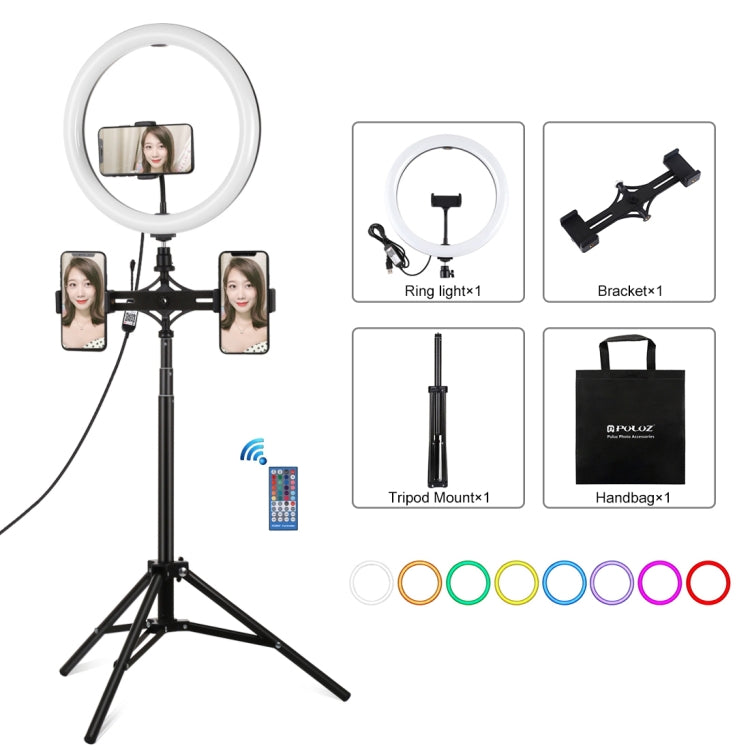 PULUZ 11.8 inch 30cm RGBW Light + 1.65m Mount + Dual Phone Brackets Curved Surface RGBW Dimmable LED Ring Selfie Vlogging Light  Live Broadcast Kits with Cold Shoe Tripod Adapter & Phone Clamp & Remote Control