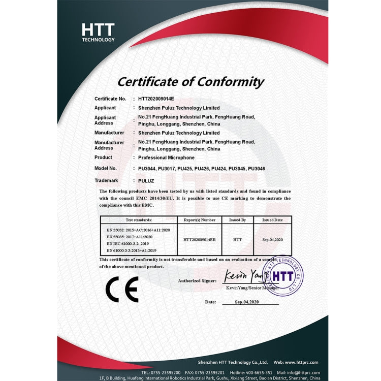 PULUZ 3.5mm Audio Stereo Recording Vlogging Professional Interview Microphone for DSLR & DV Camcorder, Smartphones