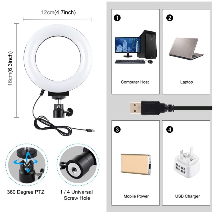 PULUZ 4.7 inch 12cm Curved Surface USB 10 Modes 8 Colors RGBW Dimmable LED Ring Vlogging Photography Video Lights with Tripod Ball Head