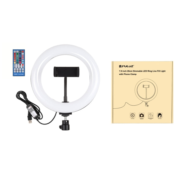 PULUZ 7.9 inch 20cm USB RGB Dimmable LED Dual Color Temperature LED Curved Light Ring Vlogging Selfie Photography Video Lights with Phone Clamp