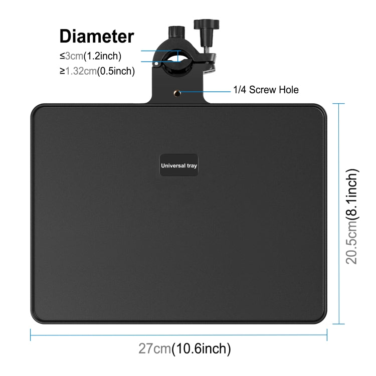 PULUZ Upgrade Version Live Tripod Sound Card Tray, Size: 27 x 20.6cm