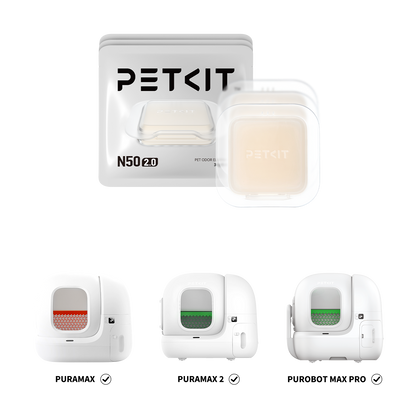PETKIT Pet Odor Eliminator N50 2.0