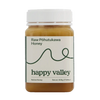 Pohutukawa Native Honey