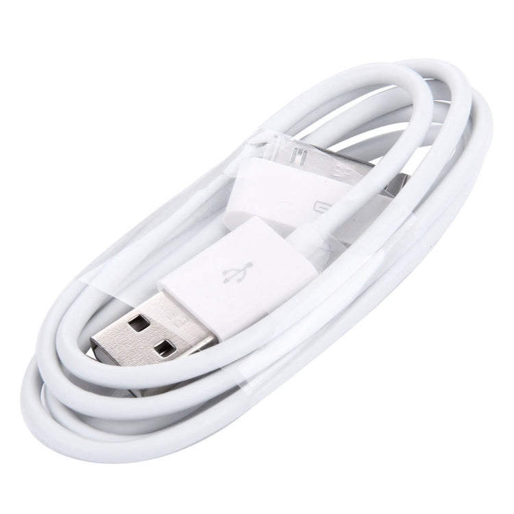 USB Cable for iPhone 4 & 4S, iPhone 3GS/3G, iPad 2, iPod Touch, Length: 1m (With Packing)