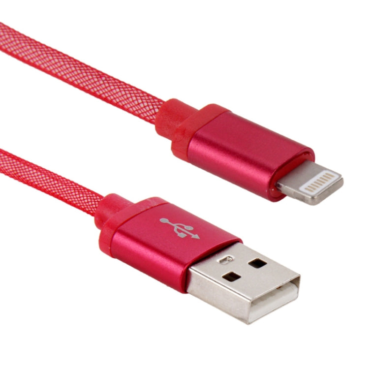 Net Style Metal Head 8 Pin to USB Data / Charger Cable, Cable Length: 25cm