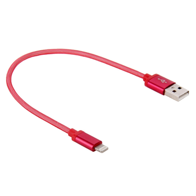 Net Style Metal Head 8 Pin to USB Data / Charger Cable, Cable Length: 25cm