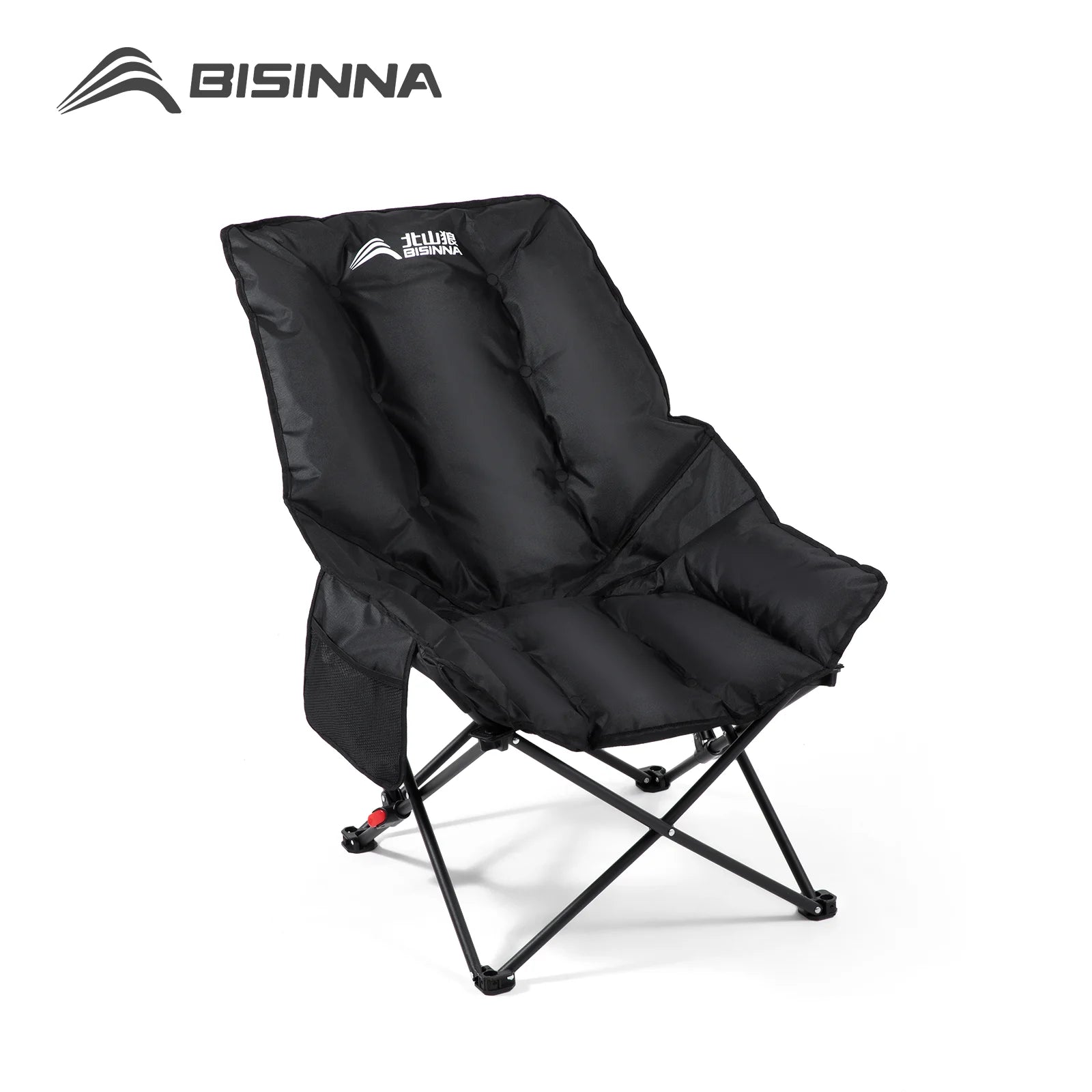 BISINNA Portable Camping Moon Chair
