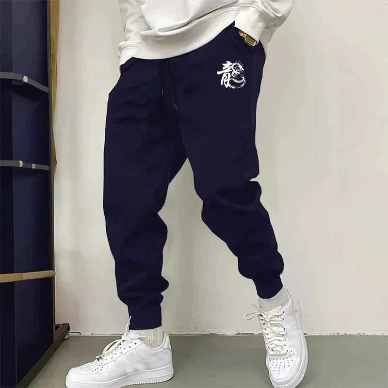 Mens Chinese Dragon Print Joggers - Stylish Streetwear Casual Comfort Trousers