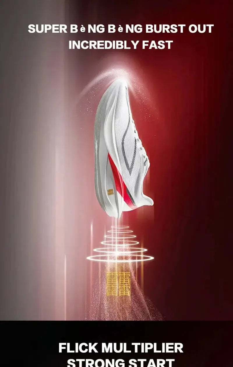 Li-Ning Women's FEIDIAN 5 CHALLENGER Running Shoes - ShopHub