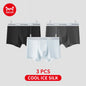 MiiOW 3Pcs Men's Breathable Boxers - Ice Silk Antibacterial Underwear with Cool Breathable Mesh
