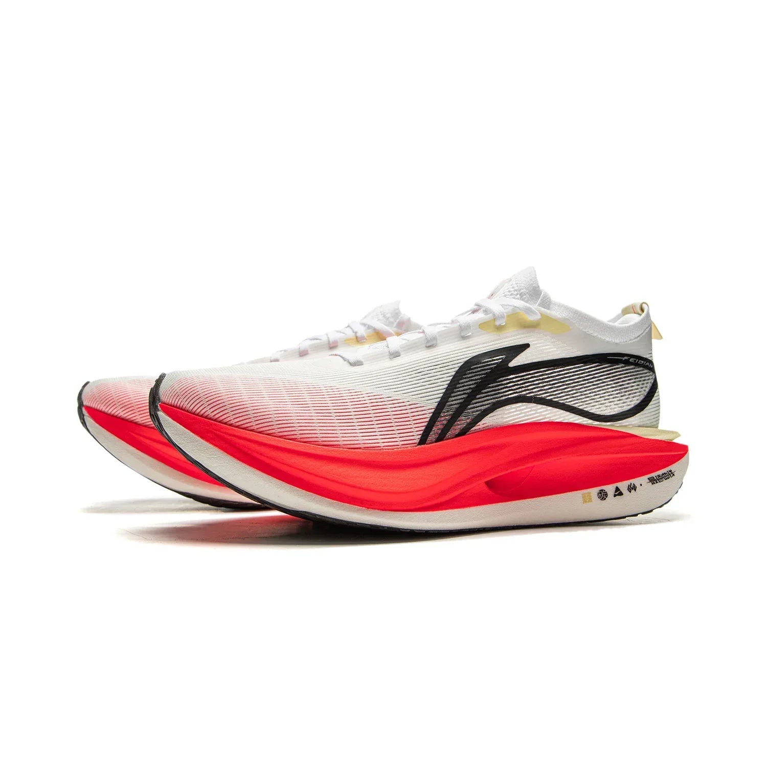 Li-Ning Unisex FEIDIAN 5 ELITE Running Shoes - ShopHub