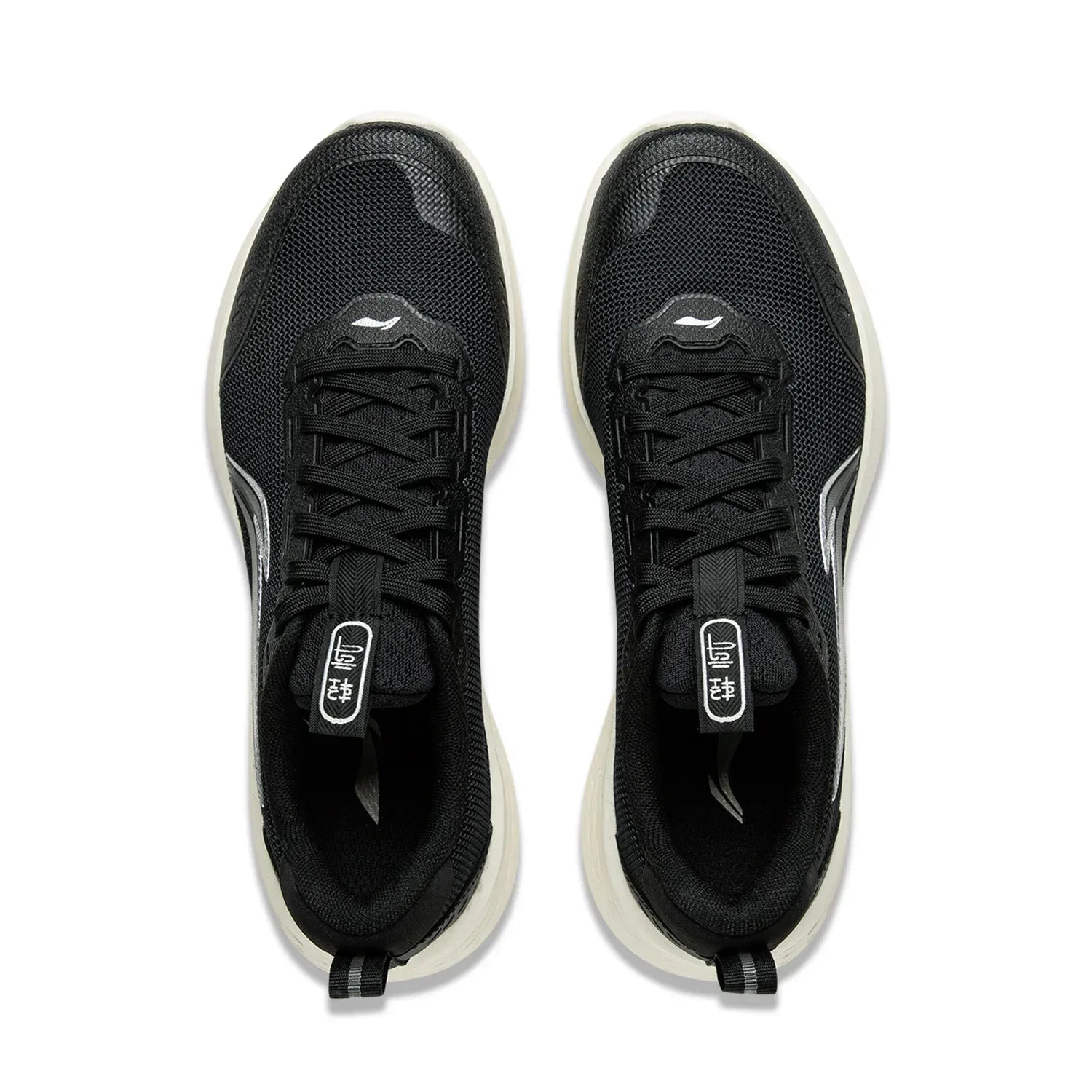 Li-Ning Women's LIGHTCLOUD Running Shoes - ShopHub