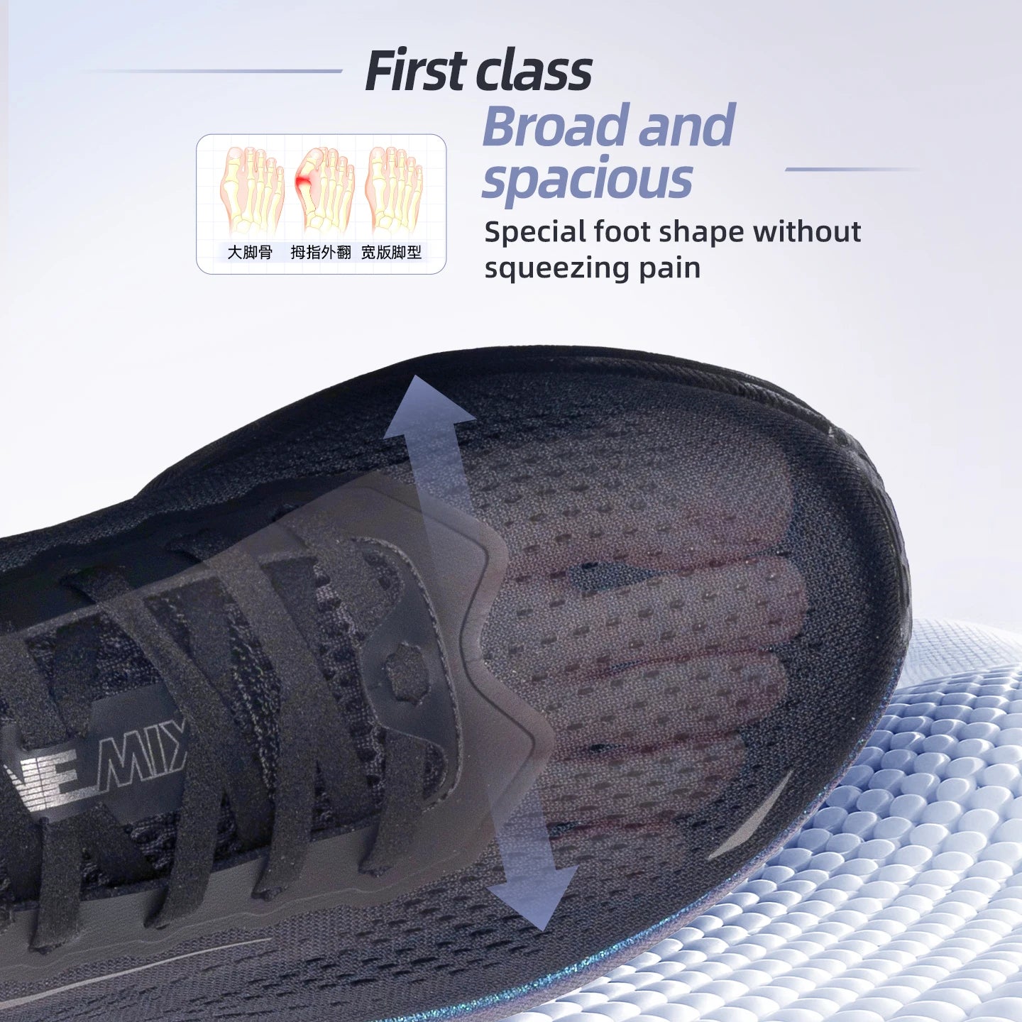 ONEMIX 2026 Super Lightweight Running Shoes