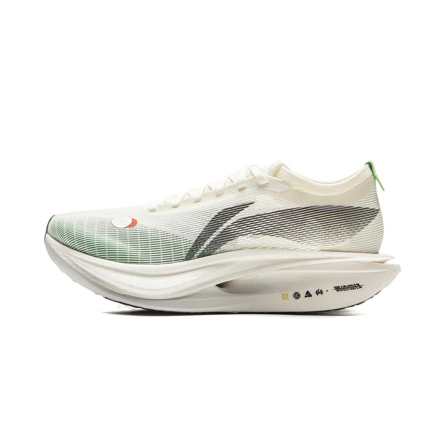 Li-Ning Unisex FEIDIAN 5 ELITE Running Shoes - ShopHub