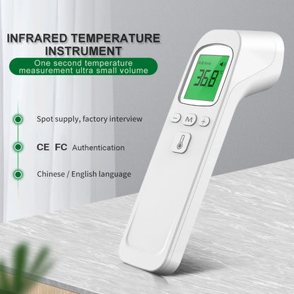 MAMIJOY Infrared Digital Thermometer