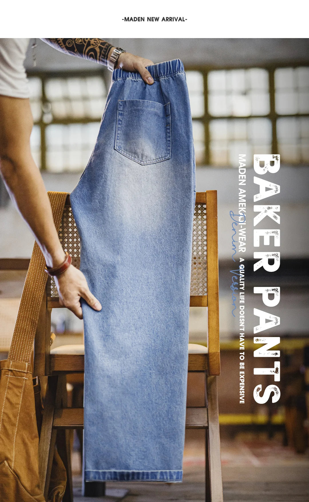 Maden Men's Vintage Baker Jeans Washed Denim
