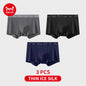 MiiOW Ice Silk Men Underwear - 3Pcs Ultra-thin Breathable Antibacterial Boxer Shorts